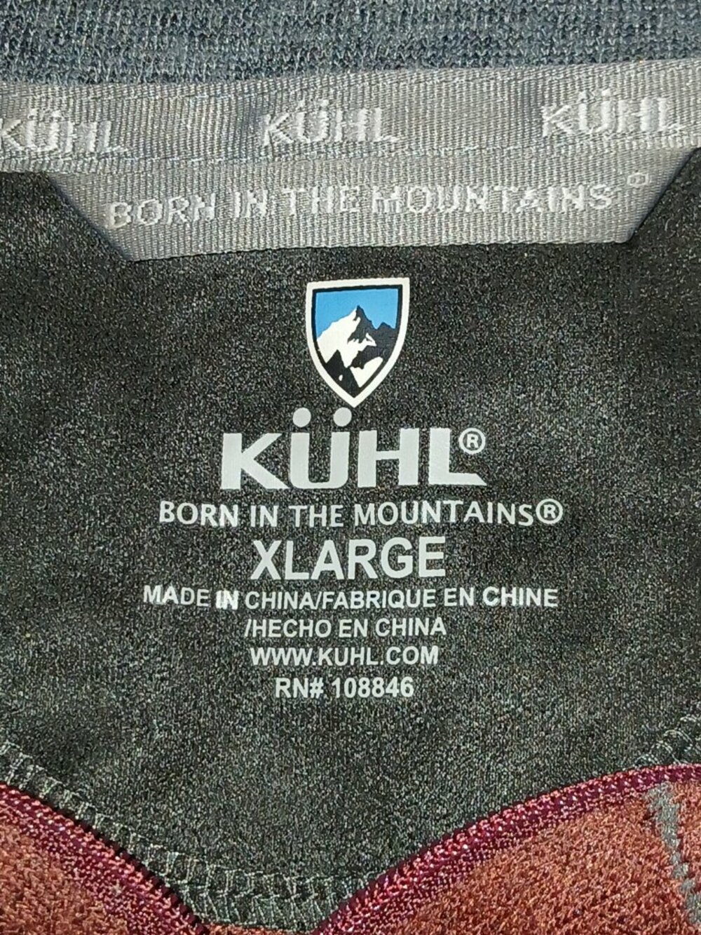 Kuhl Men's XL Burgandy 1/4 Zip Pullover (0854C) - Picture 6 of 8